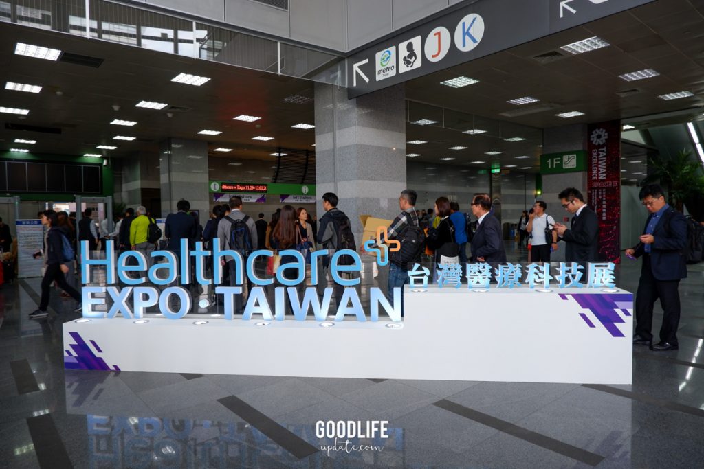 Taiwan Healthcare Expo 2018