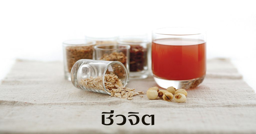 น้ำอาร์ซี, โรคระบบทางเดินหายใจ, ไข้หวัด, ภูมิแพ้, หอบหืด