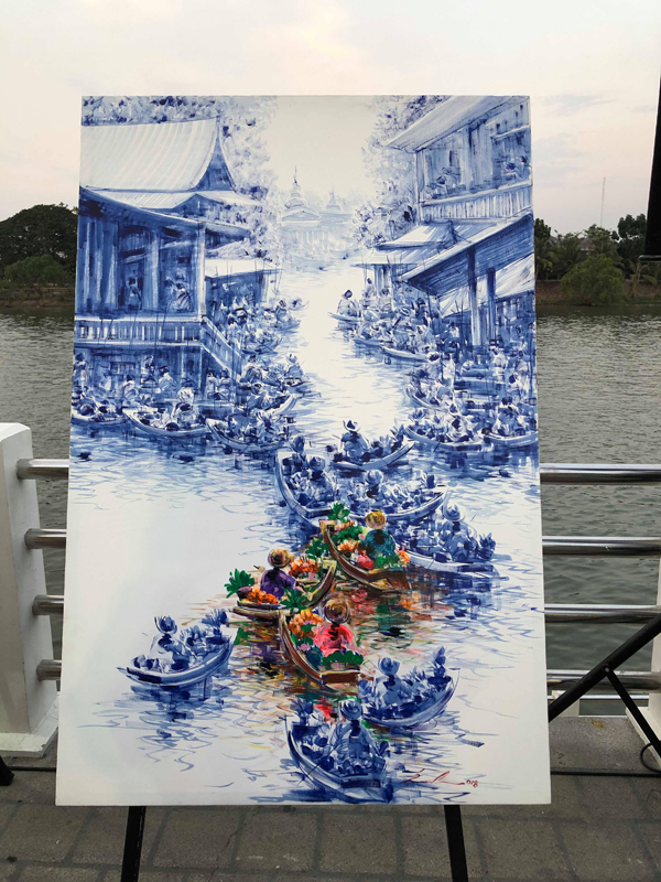 จังหวัดราชบุรี