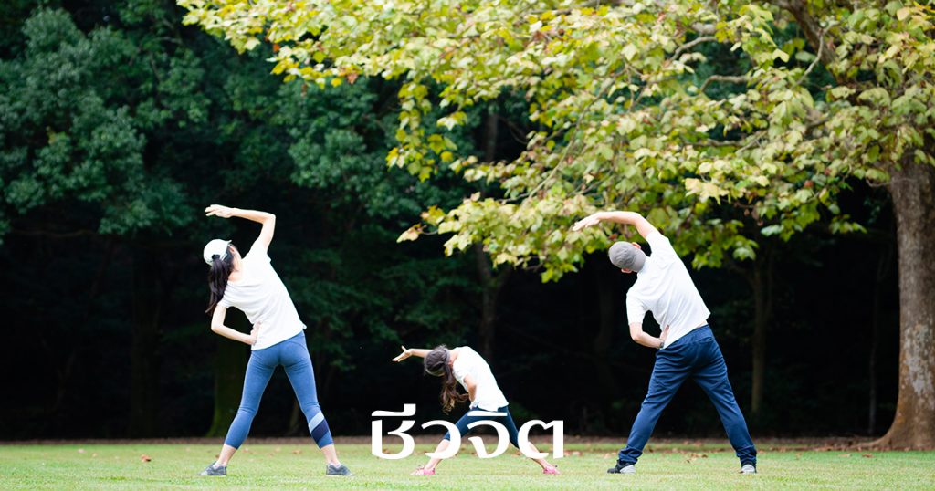ออกกำลังกาย, โรคหัวใจ, หัวใจวาย, อาการหอบเหนื่อย, หัวใจ, หัวใจล้มเหลว