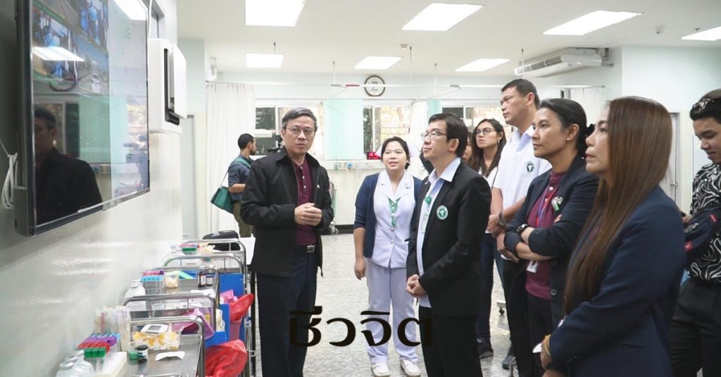 โรงพยาบาลมาตรฐาน  HA , ฉุกเฉิน, เจ็บป่วยฉุกเฉิน, การบริการสุขภาพโรงพยาบาล HA, เวชศาสตร์ฉุกเฉิน