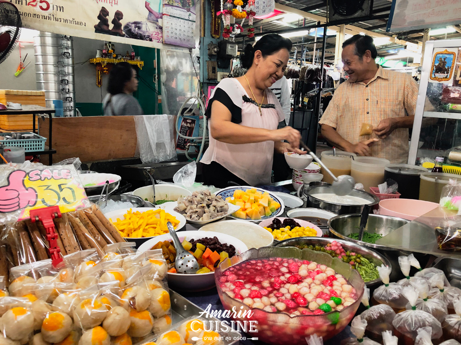 ร้านขนมหวานแม่นิภา เตาปูน