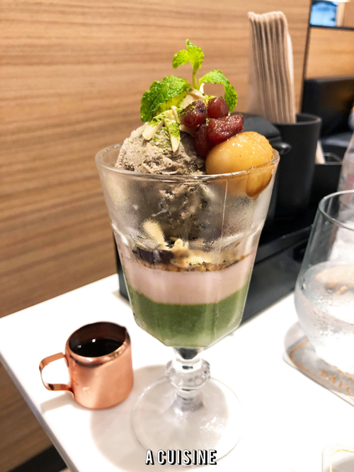 ซากุระ ฮารุ พาร์เฟ่ต์