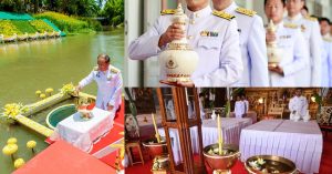 น้ำศักดิ์สิทธิ์