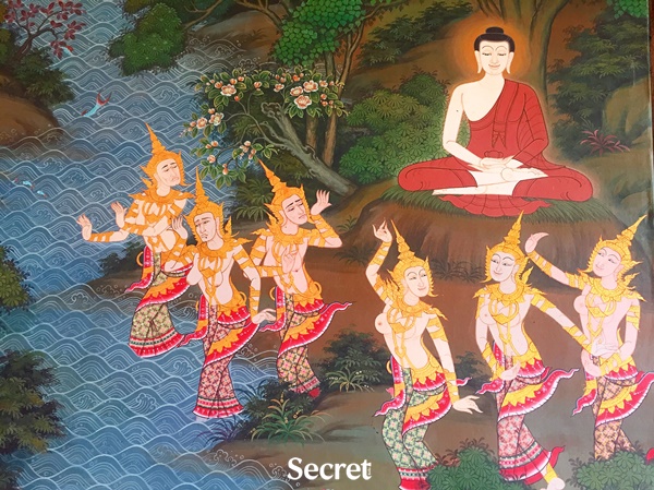  คำถามชวนสงสัย