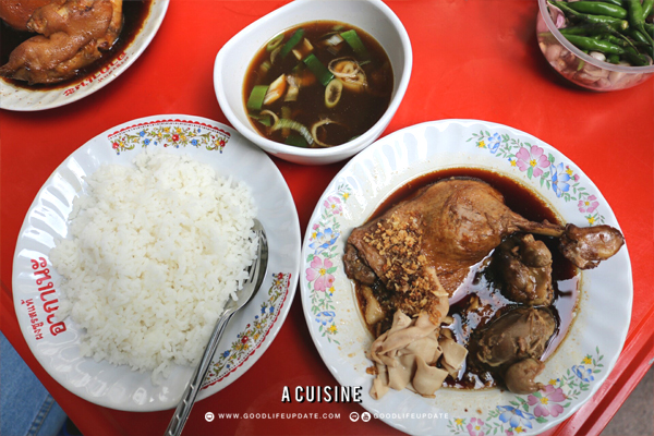 ก๋วยเตี๋ยวเป็ด-ขาหมู-เจ๊พร-ก๋วยเตี๋ยว-บางรัก-เจริญกรุง-ร้านอาหาร