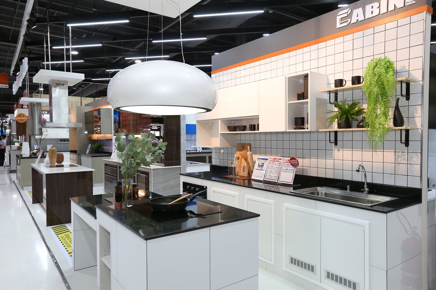 Kitchen Design Center