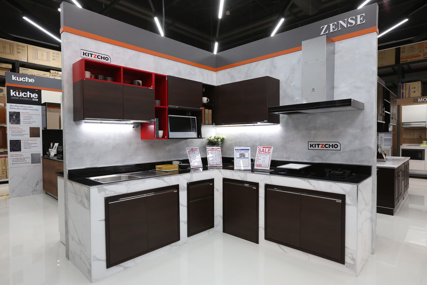 Kitchen Design Center