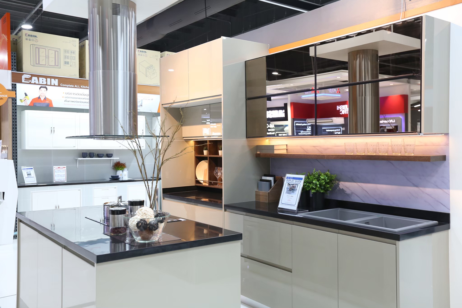 Kitchen Design Center