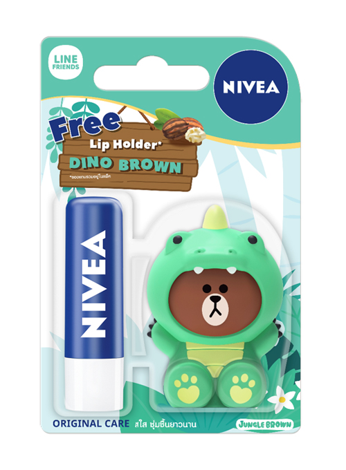 NIVEA JUNGLE BROWN