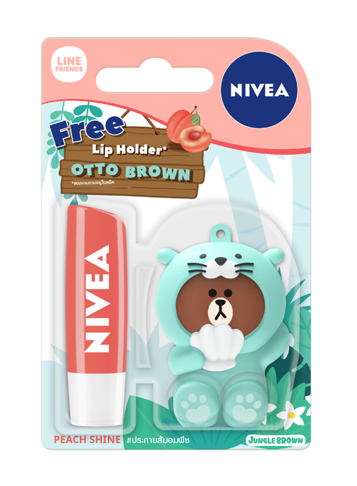 NIVEA JUNGLE BROWN Lip