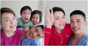 นิหน่า