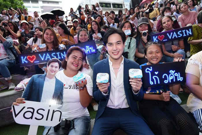 โยเกิร์ตเมจิ