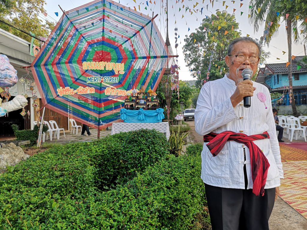 11 จุดเช็คอิน เที่ยวกาฬสินธุ์ สัมผัสวิถีชีวิตชุมชนสหัสขันธ์