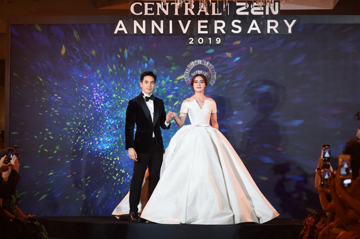 Central Anniversary