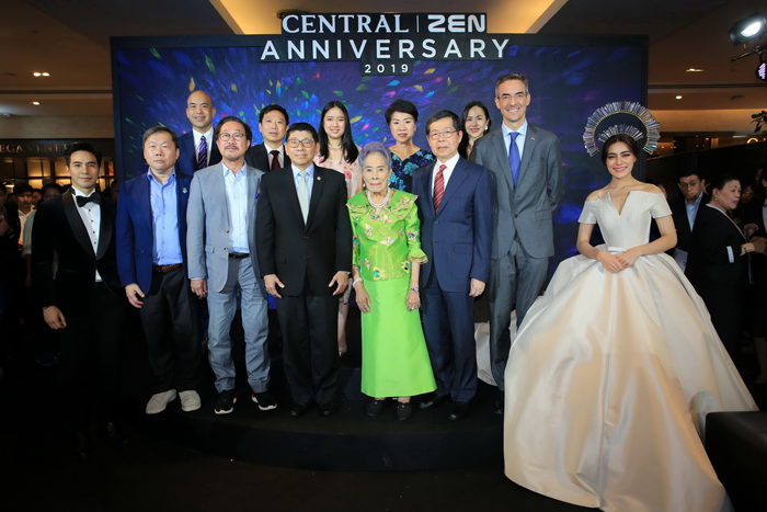 Central Anniversary 2019