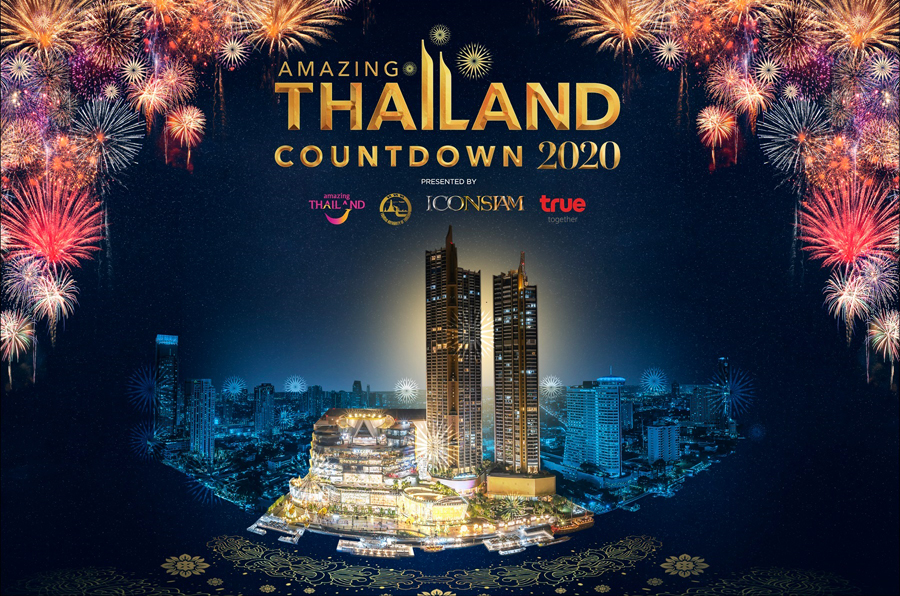 Amazing Thailand Countdown 2020