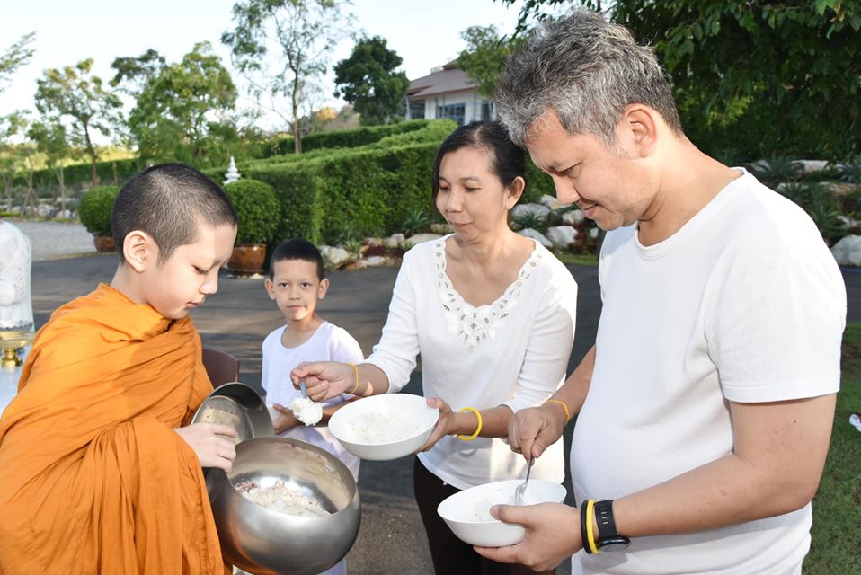 วัดป่าธรรมคีรี