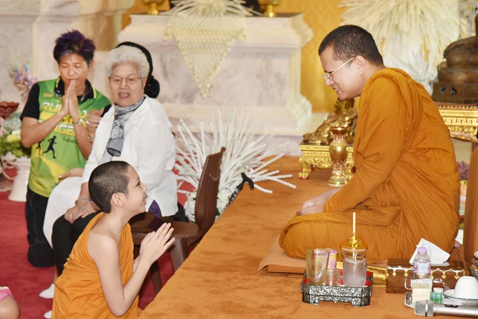 วัดป่าธรรมคีรี