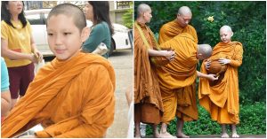 วัดป่าธรรมคีรี