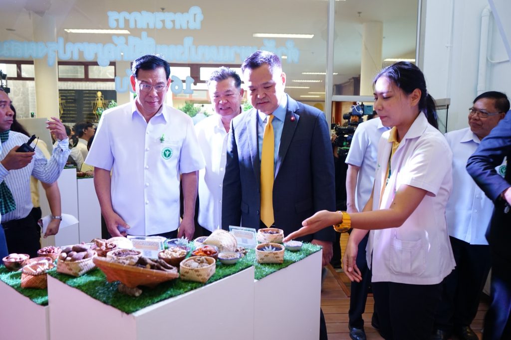 คลินิก กัญชา ทางการแพทย์