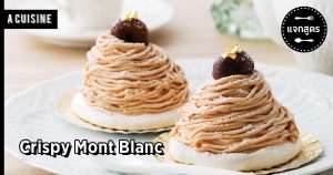 Mont Blanc