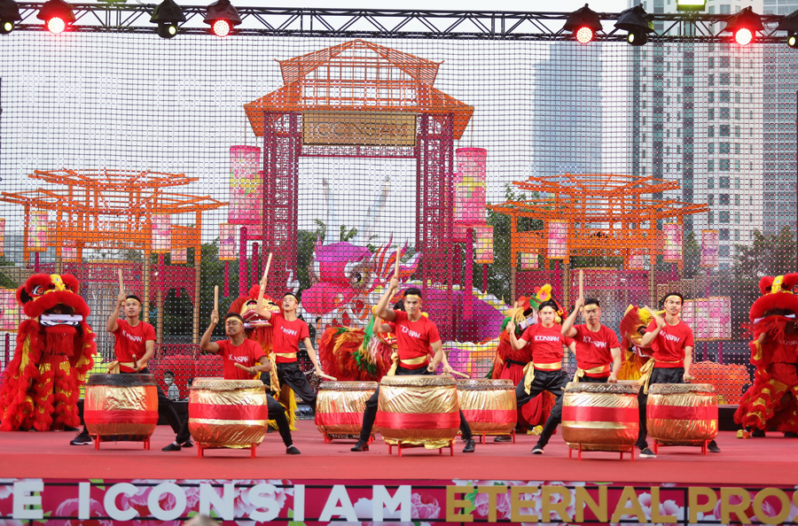 THE ICONSIAM