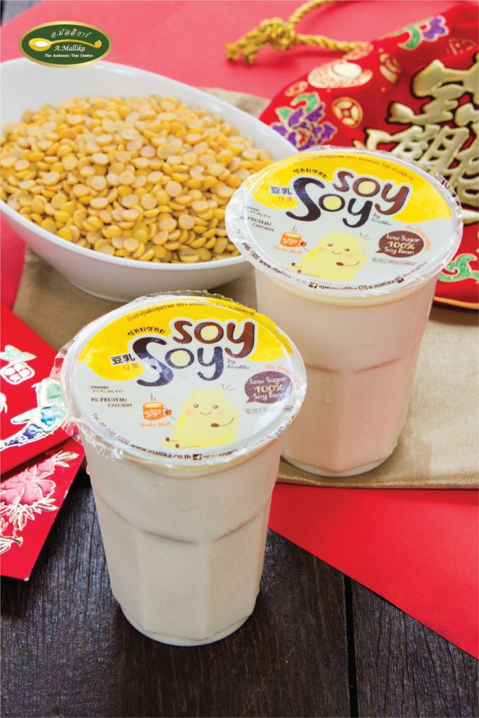 Soy Soy น้ำเต้าหู้โฮมเมดแท้