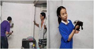 เจ้าของบ้าน