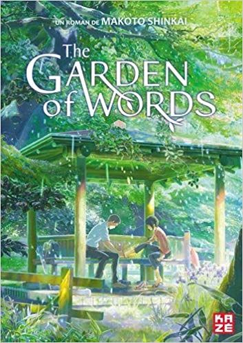 The Garden of Words (2013)