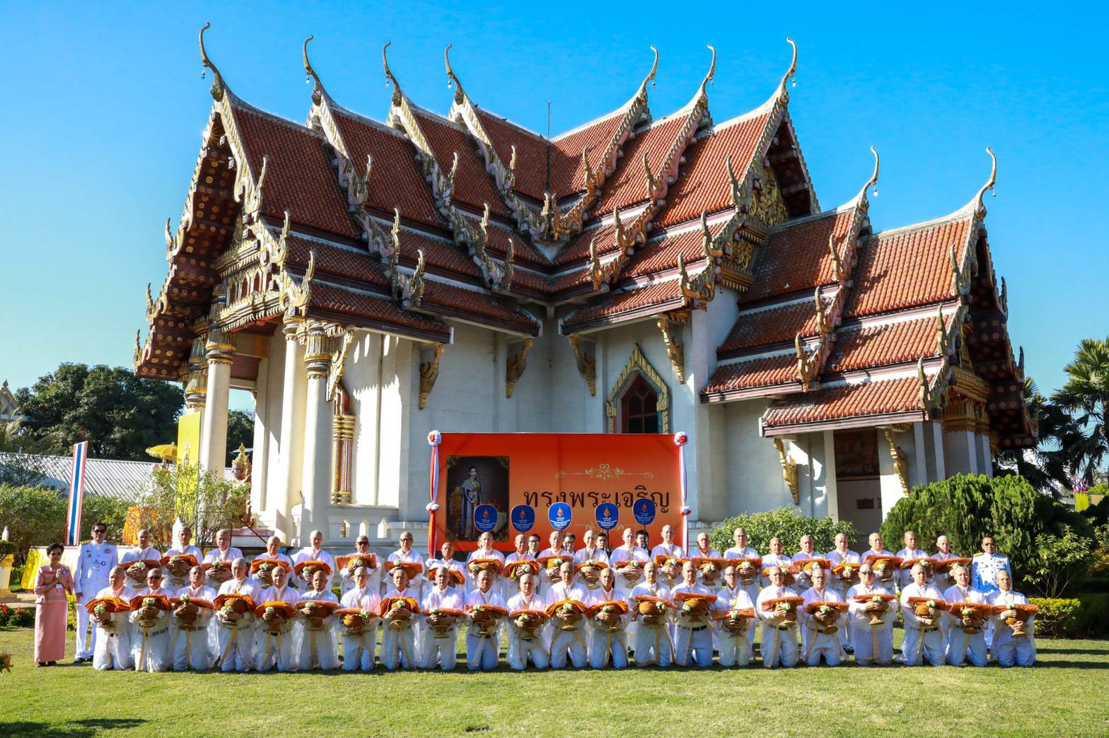 กรมพระศรีสวางควัฒน