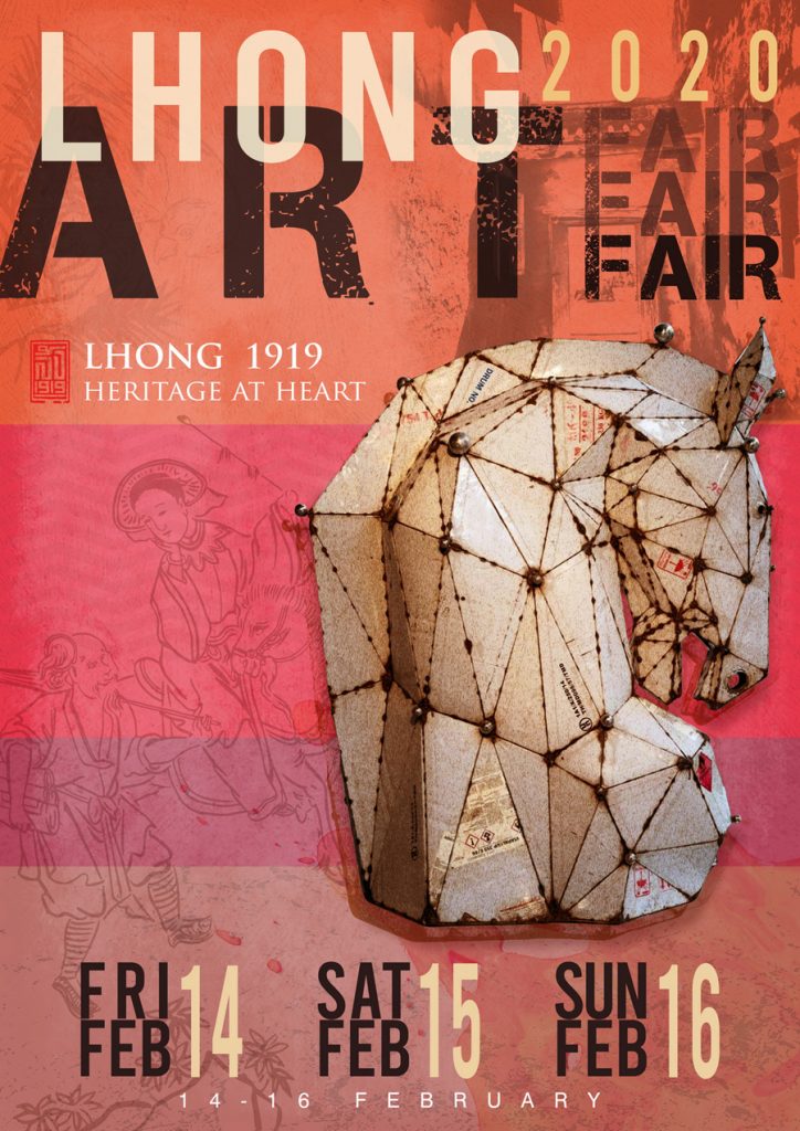 LHONG 1919 ART FAIR