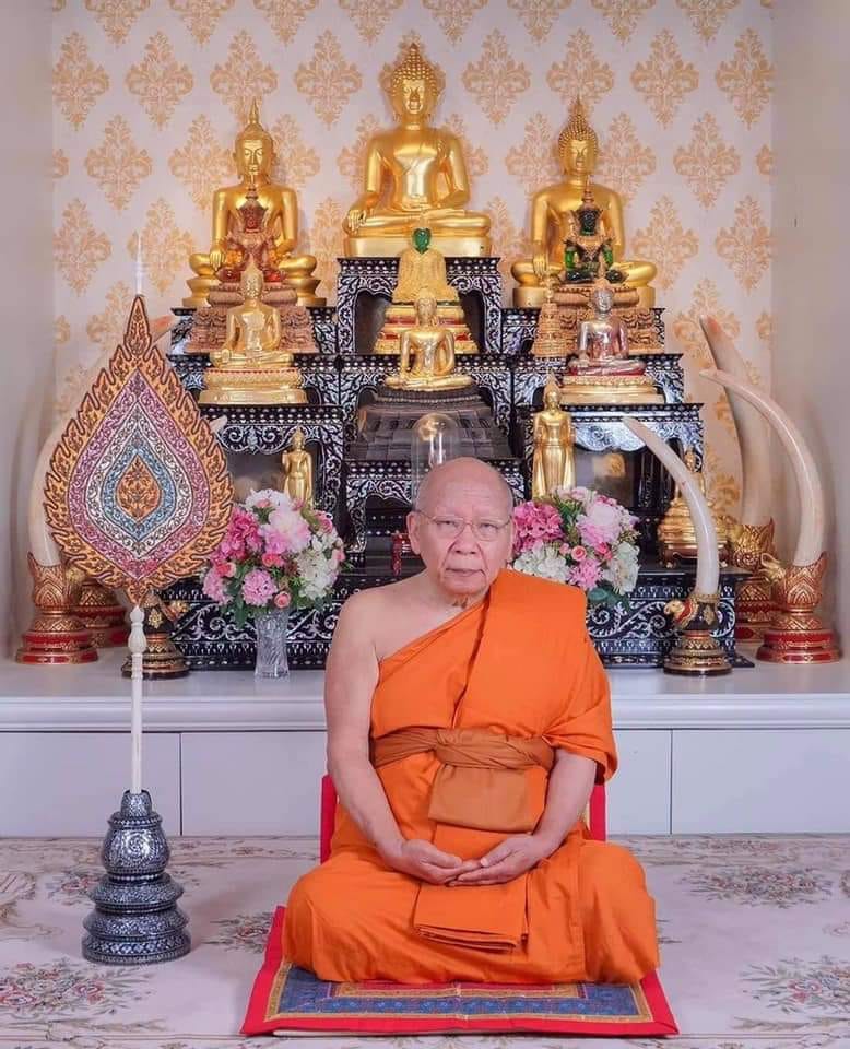 สมเด็จพระมหาธีราจารย์ (ประสิทธิ์ เขมงฺกโร)