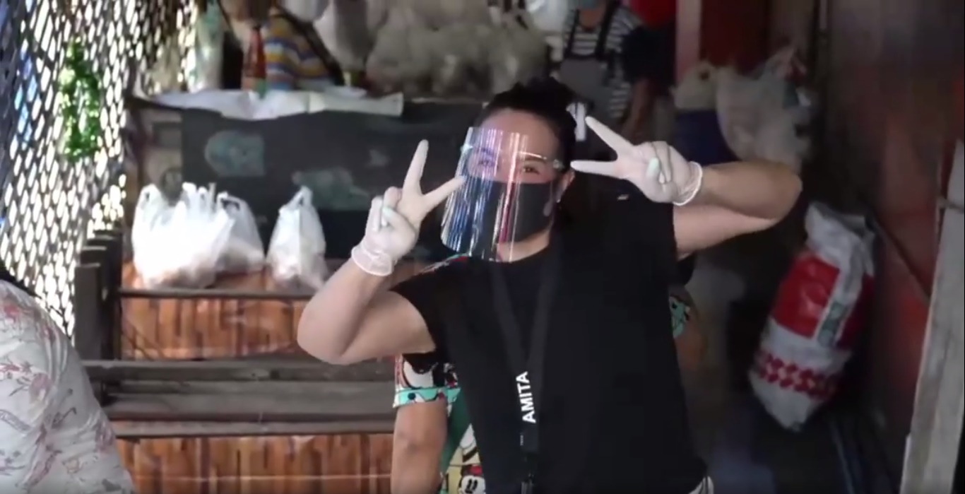 ทาทา ยัง 
