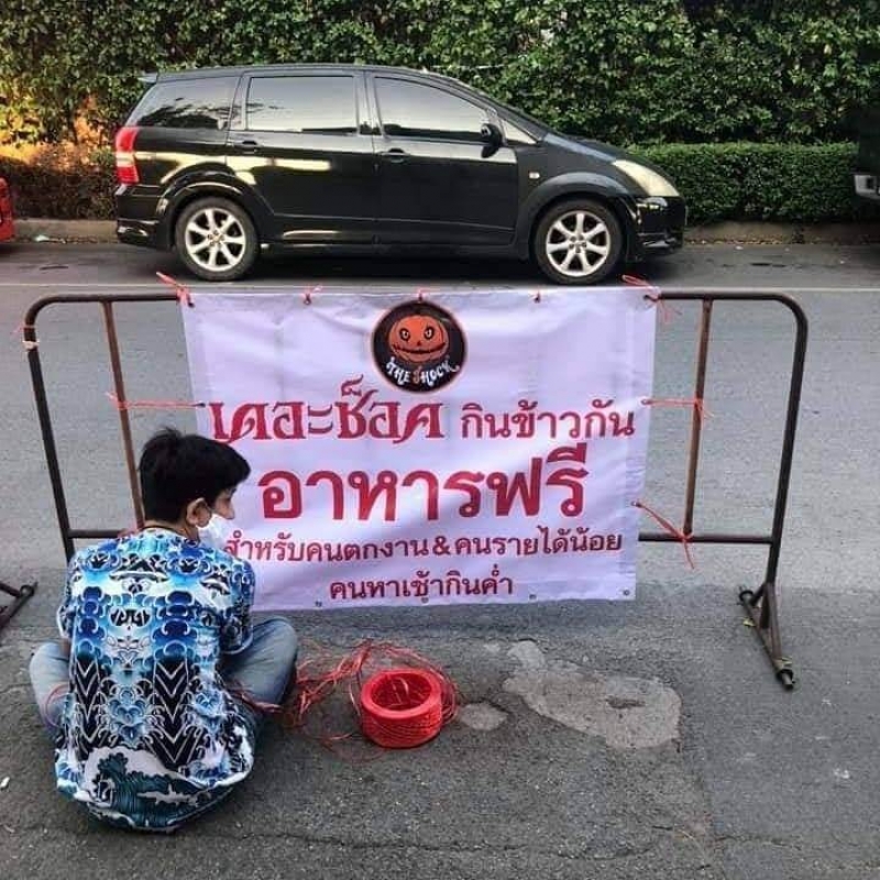 ป๋อง กพล