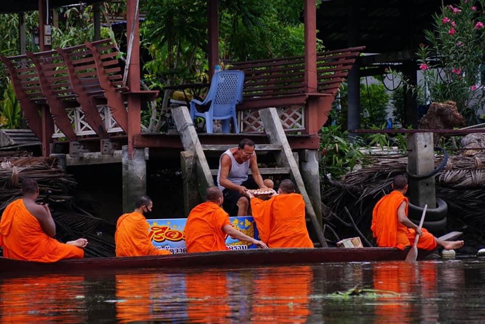 เรือปันสุข