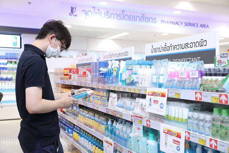 แม็คโคร