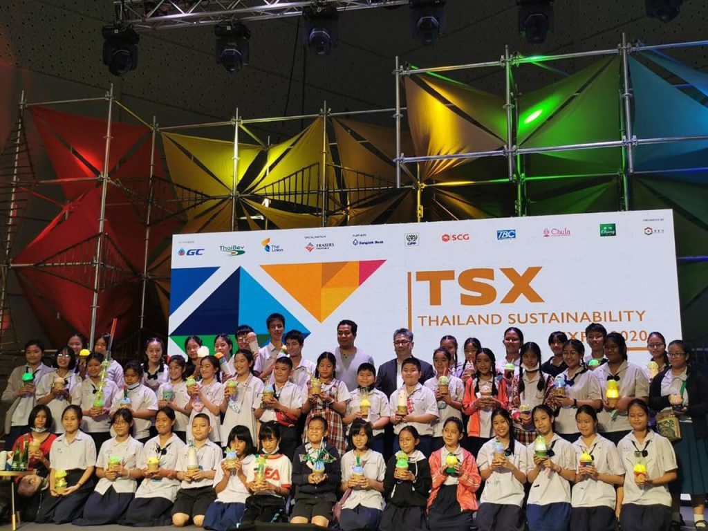 TSX Thailand Sustainability Expo 2020