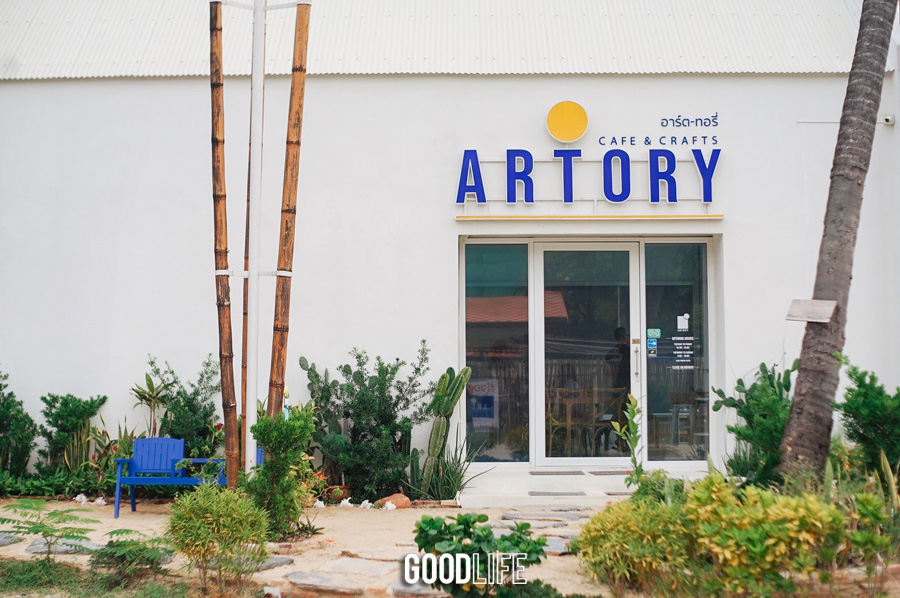 Artory Cafe & Crafts