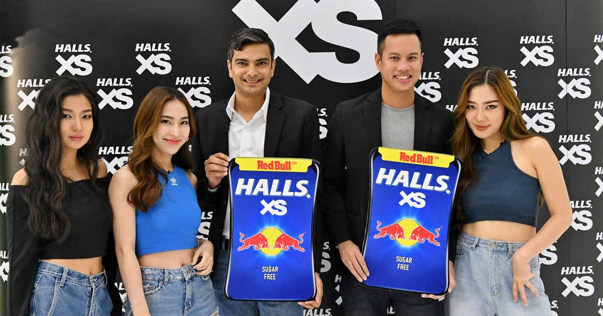 Halls XS Red Bull