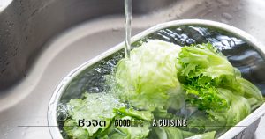 ล้างผัก