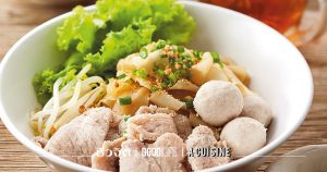 เส้นใหญ่แห้งหมูซีอิ๊วดำ