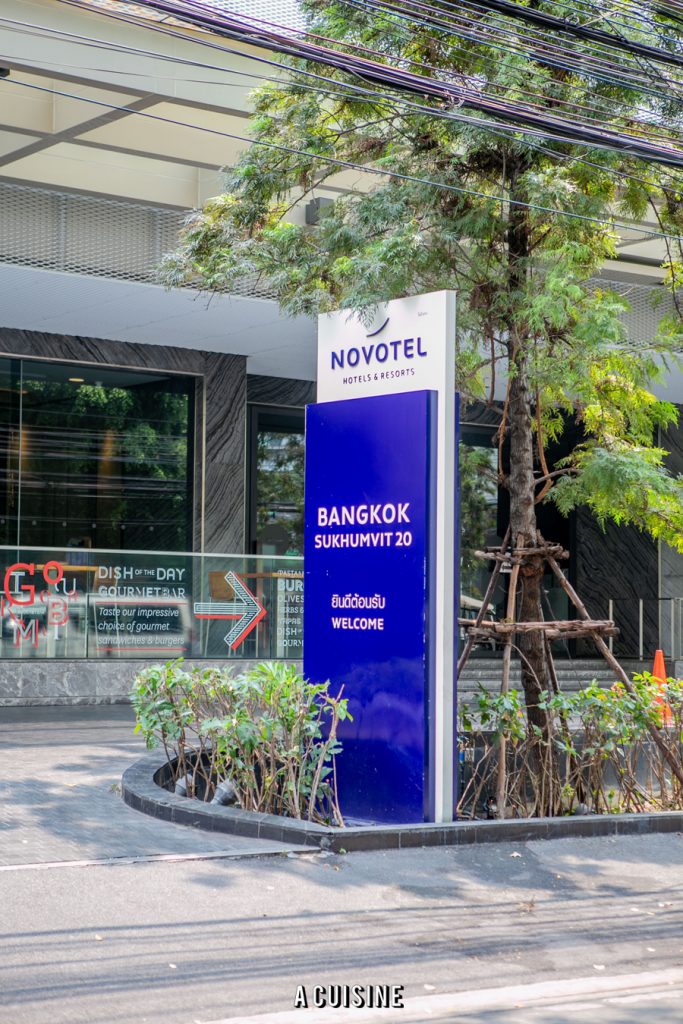 Novotel Bangkok