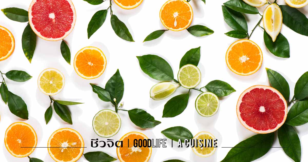 เพิ่มภูมิสู้ไวรัส ส้ม ผลไม้ ผลไม้ตระกูลส้ม มะนาว เลมอน