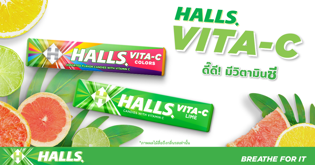 Halls VITA-C Stick
