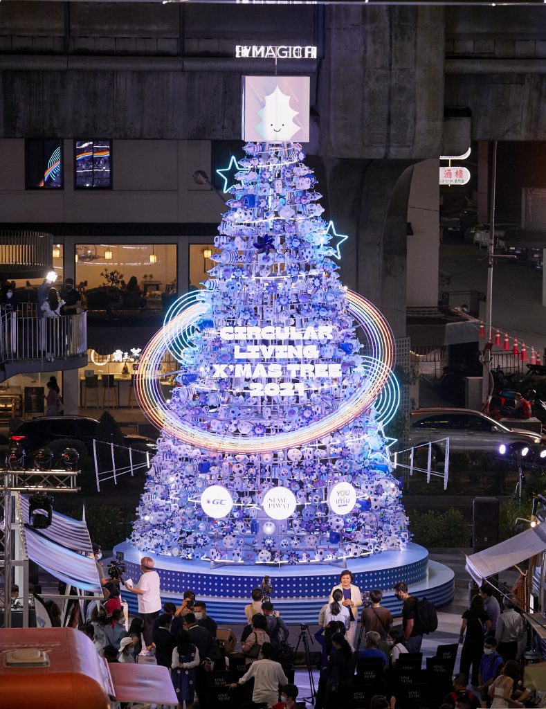 Circular Living X'mas Tree 2021