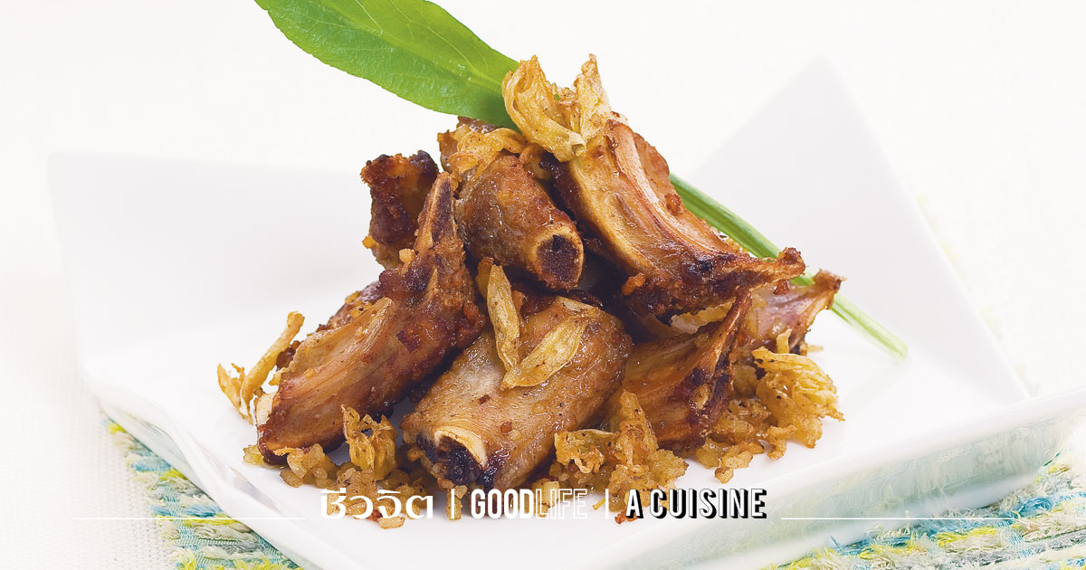 แหนมซี่โครงหมู