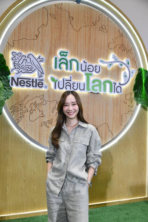 เล็กน้อยเปลี่ยนโลกได้