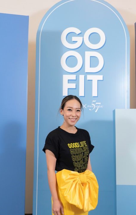 ฟิตหุ่นสวยใน 21 วัน Goodfit