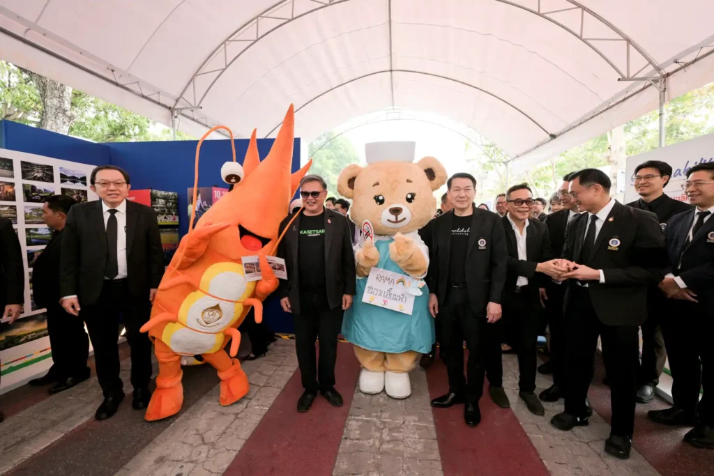 มหิดล เกษตรแฟร์ 2569